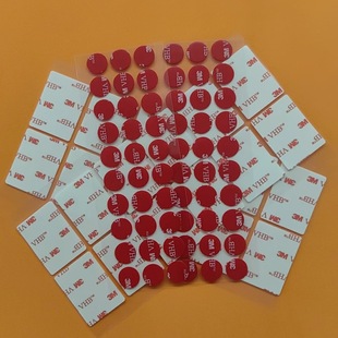 Round Nano Glue Waterproof Tape Removable Glue Hook Glue Strong Traceless Glue High Viscosity Transparent Acrylic Foam Glue