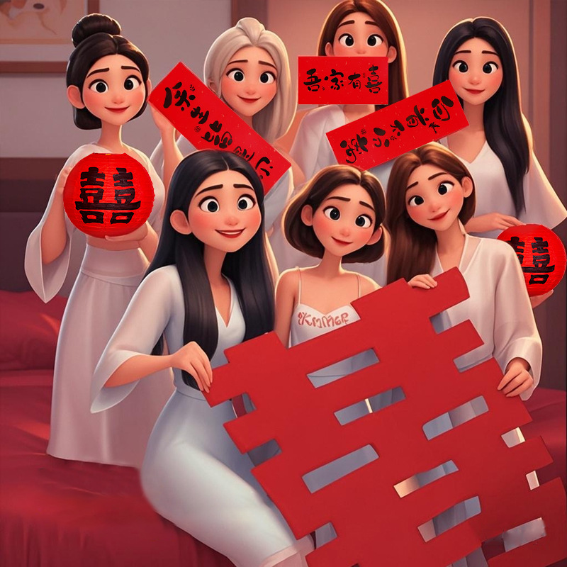 Ropa de bodas para la mañana, props de fotografía, novia de la mañana, damas de honor, grupo de hermanas de bodas, foto de recepción, posada, foto de palabras de boda, pequeño dúplex