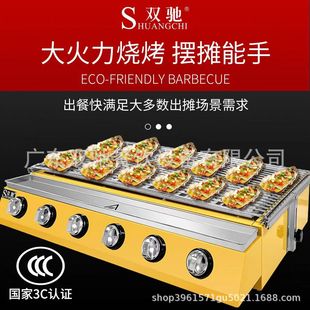 ���Sֱ��ȼ������t���íh���[��ú�⿾���C����򺿾���C���u��