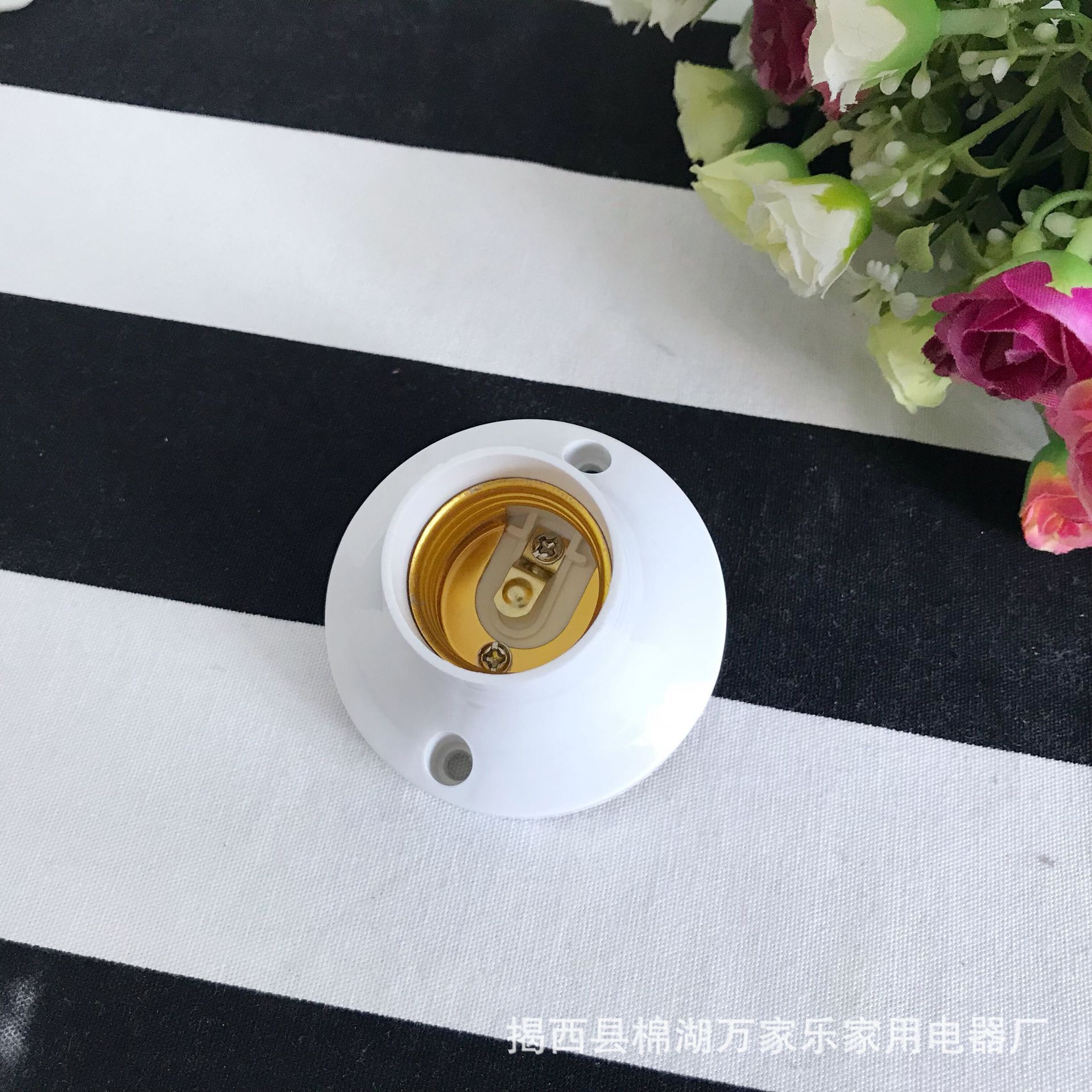 e27螺口直径63mm灯座 灯泡摄像头圆形平灯座  厂家外贸批发