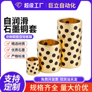 JDBʯī�S�~�� �ԝ����~���~�r����ĥ���m�S�Ѓȏ�4-200�ӹ�����