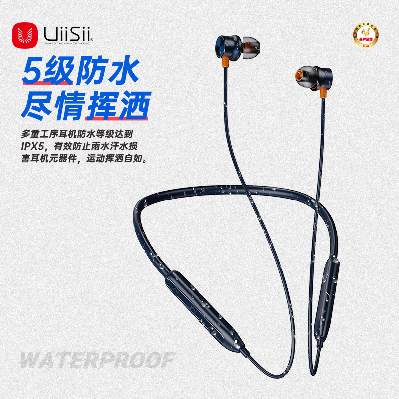 Bn20 Wireless Sports Bluetooth Headset In-Ear Noise Reduction Heavy Bass Game Wire-Controlled Headset with Mic Gaming Headset