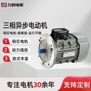 ���Sֱ�lYS-Eϵ�����ஐ��늄әC