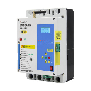 4G smart circuit breaker remote mobile phone controller leakage metering Internet of Things circuit breaker monitoring electrician power