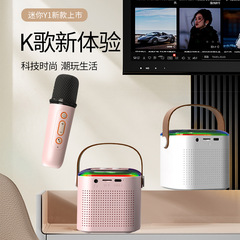 Portable Home Karaoke Bluetooth Speaker with Microphone Set for Outdoor Singing