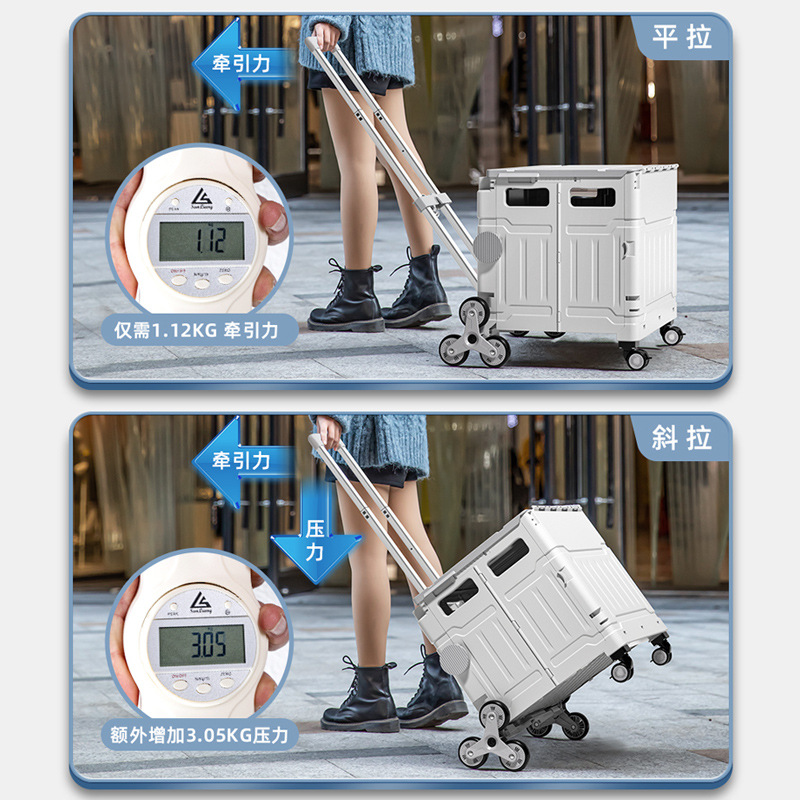 Younai grocery shopping cart small trolley household portable trolley trailer express delivery trolley pull rod folding shopping cart