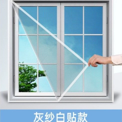Nano screen gray screen white sticker