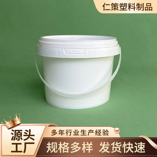500ml���w�A������Ͱ���lʳƷ��͸���ܷ����Ꭷ�w���Ͱ�Ӻ�����