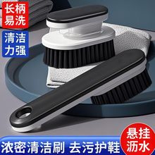 ϴЬЬܛëˢ���坍ϴЬЬˢ���ü���ˢ��Ьˢ����ϴ��ˢ���߰�ˢ