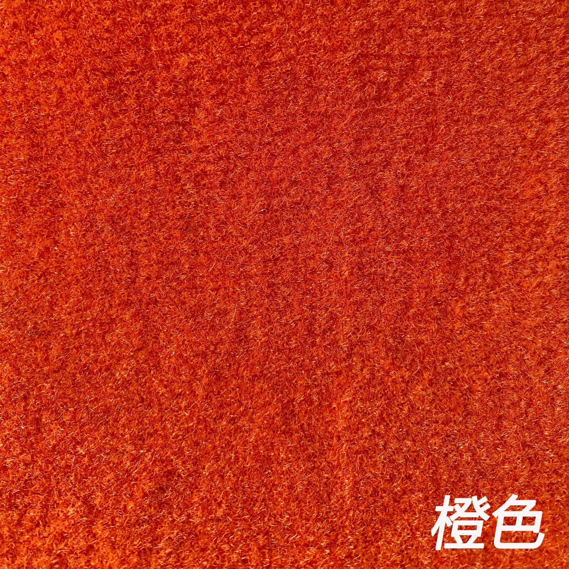 Universal – Anti-slip, Stain-resistant, Quick-drying Car Floor Car Carpet - orange