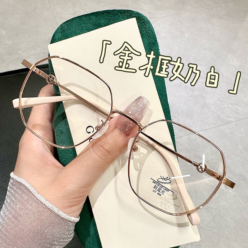 New Cyber Celebrant Gold Silk Glasses Frame Women's Plain-made All-match Anti-blue Glasses Sweet Flat Glasses Metal Glasses Frame Men's Glasses