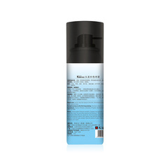 Manufacturer Jinye Color Spray Quick Coloring Hair Spray to Cover Gray Hair Black Color No Damage to Hair One-time Coloring Hair Spray 
