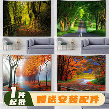风景画森系意境出租屋卧室宿舍装饰背景墙挂毯挂布电视机背景布