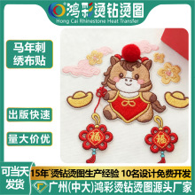 �R��̽����N���bdiy�����o�Ͽɿp�̽��N��q���a���N�F؛���l