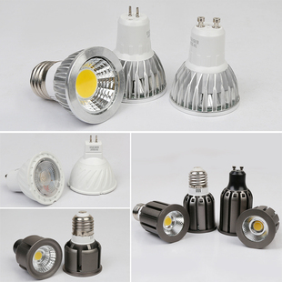。 Led Lamp Cup 220V Gu5.3 Gu10 Pin Mr16 Spotlight Bulb E27 Screw 3W 5W7W10W Light