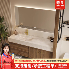 中古风浴室柜组合岩板热弯一体盆卫生间洗漱池洗手洗脸盆智能卫浴