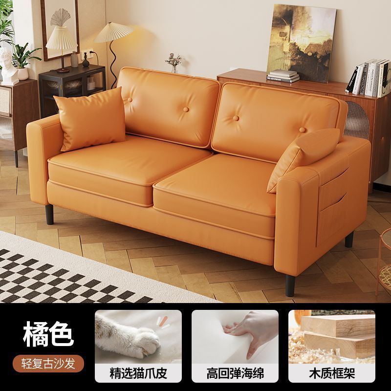 沙发小户型出租房屋办公室服装店休息区接待双三人沙发客厅|undefined
