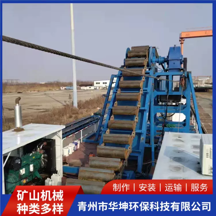 抽沙船厂家供应 淘金设备厂家 清淤疏浚 华坤环保