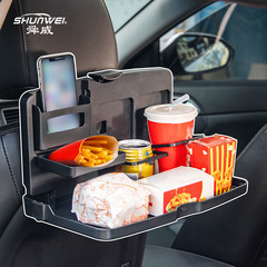Shunwei car folding dining table tray car seat back rack drink holder cup holder car small table plate rear dining tray