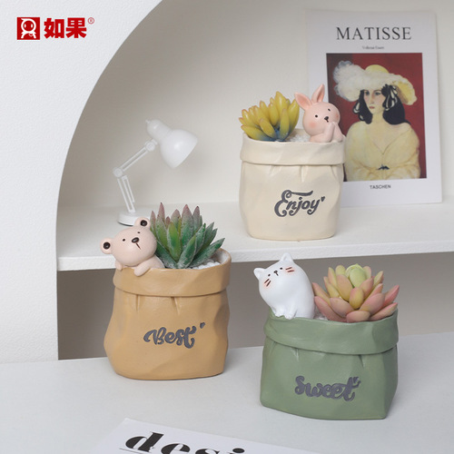 Creative imitation paper bag resin succulent flower pot micro landscape office desktop storage pen holder small potted plant ornaments wholesale
