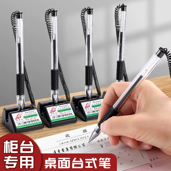 Desk pen office signature black pen front desk counter fixed base with rope business neutral pen desktop fixed signature pen