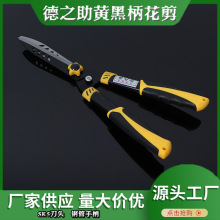 ֮Sƺ hʼ Gh ƽ ֦͈@ֹ