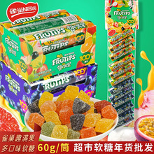 ȸ.��NestileȤ�M����֭ܛ��60g���b�����s���ڼӁ� ��ͯ�ǹ���ʳ