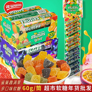 ȸ.��NestileȤ�M����֭ܛ��60g���b�����s���ڼӁ� ��ͯ�ǹ���ʳ