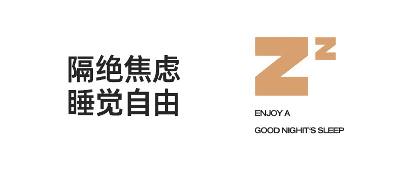 亲肤大豆立体枕_02.jpg