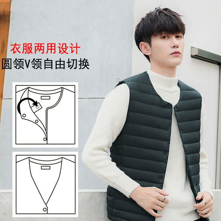 Мужской пуховик без воротника, подкладка, внутренняя одежда, осенне-зимний легкий пуховик, жилет, молодежный жилет большого размера, круглый вырез, v-образный вырез