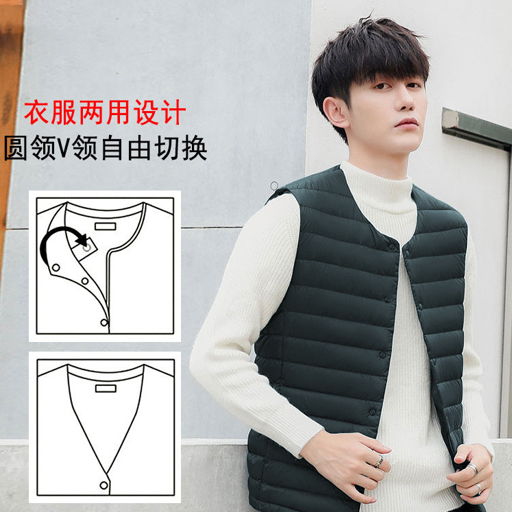 Down Vest Men's Collarless Liner Inner Wear Autumn and Winter Light down Jacket Vest Youth Large Size Waistcoat Round Neck V Neck