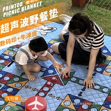 Ұ�͉|�����|�Ӻ���⎤��¶�Iɳ���؉|Ұ��Ұ���ˮ��ƺ�|Ұ�Ͳ�