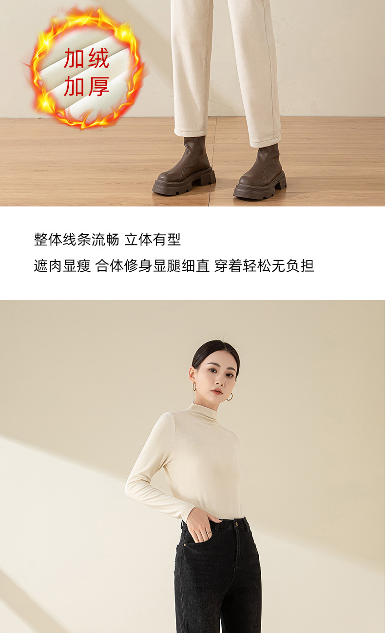 Quần jean cạp cao ống rộng lót lông cừu ấm mùa đông — Màu đen chi tiết 9