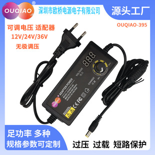 �W��3-24V3A���{��24V��ĥ�C늙C�R�_�m����60W׃�����{���Դ