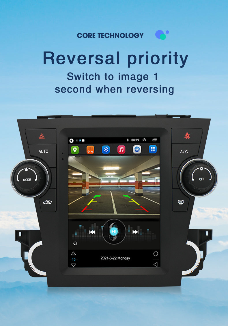 Suitable for 09-14 Old Toyota Highlander Highlander Android Large Screen Vertical Screen Dedicated Navigation All-In-One Machine