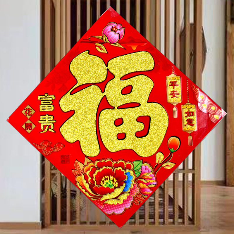 金粉5