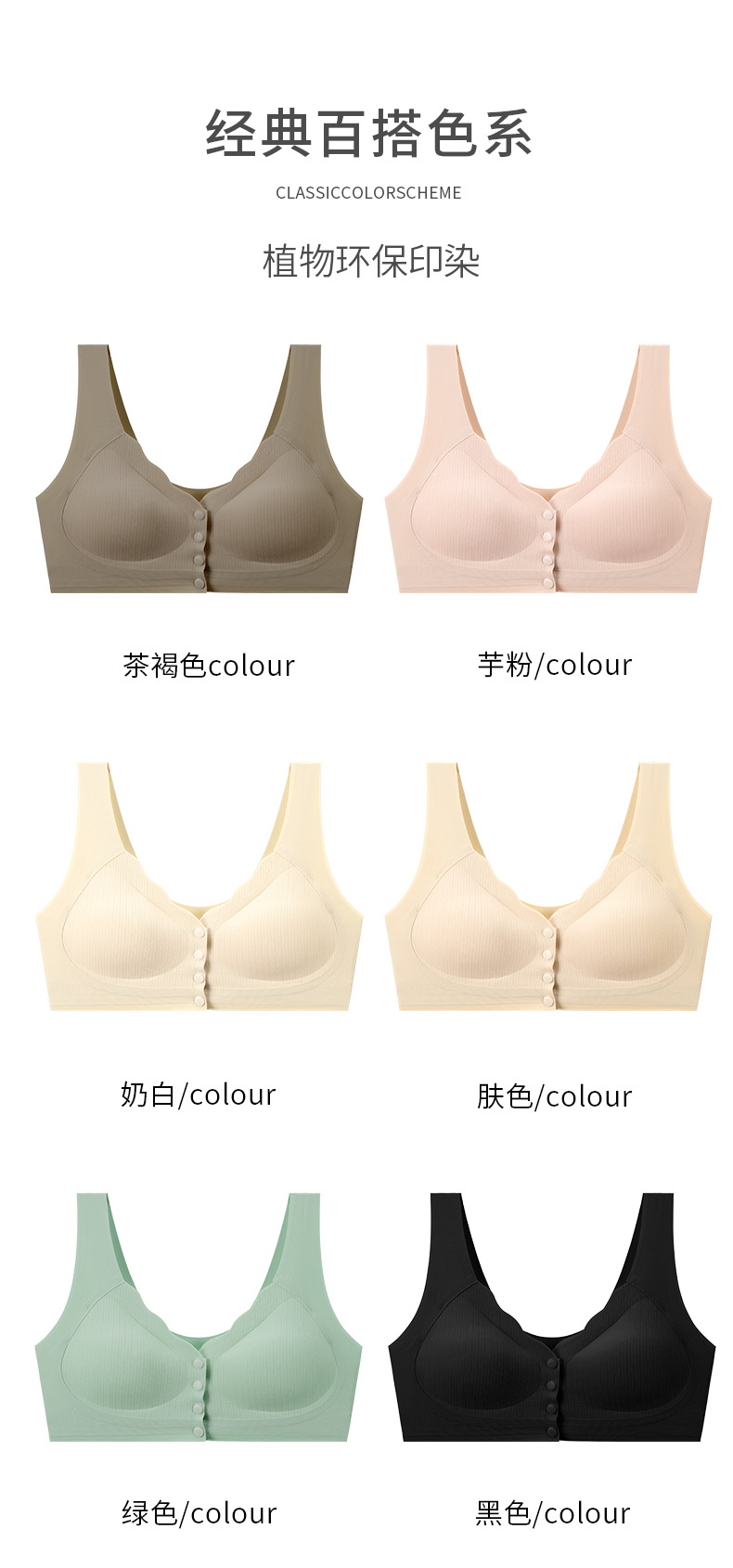 详情页_20.jpg
