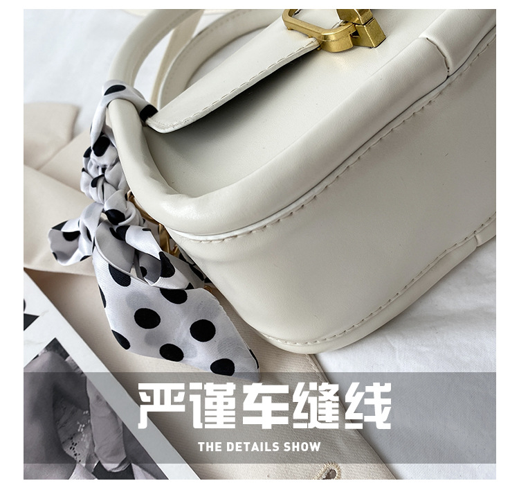 Simple Portable Pu Fashion Square Bag display picture 2