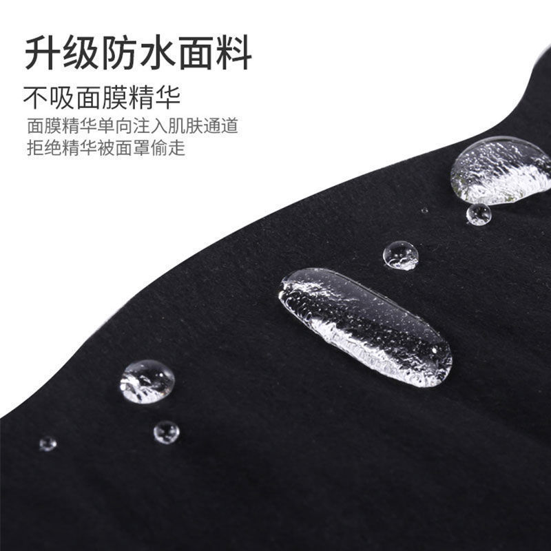Compress, face mask for face