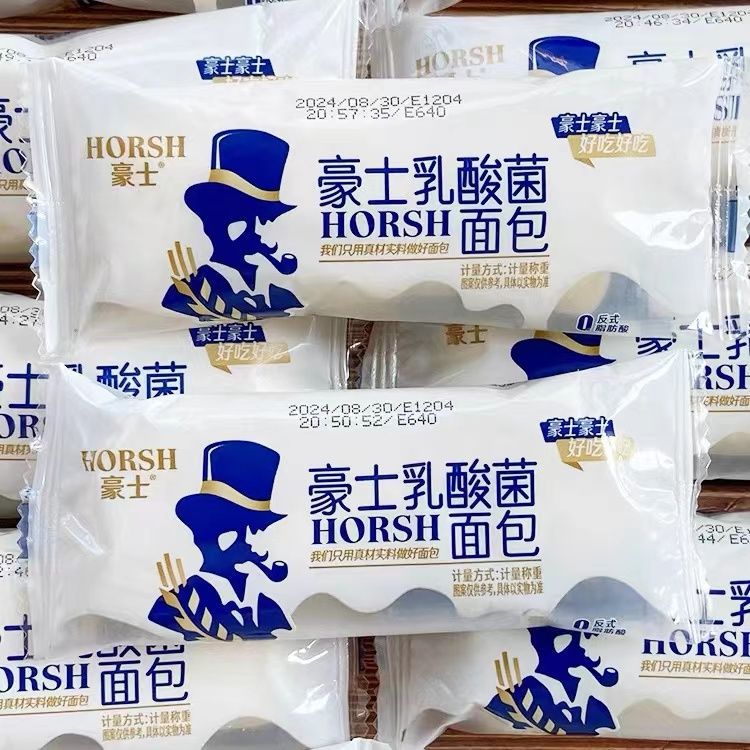 유산균소포켓-22봉지