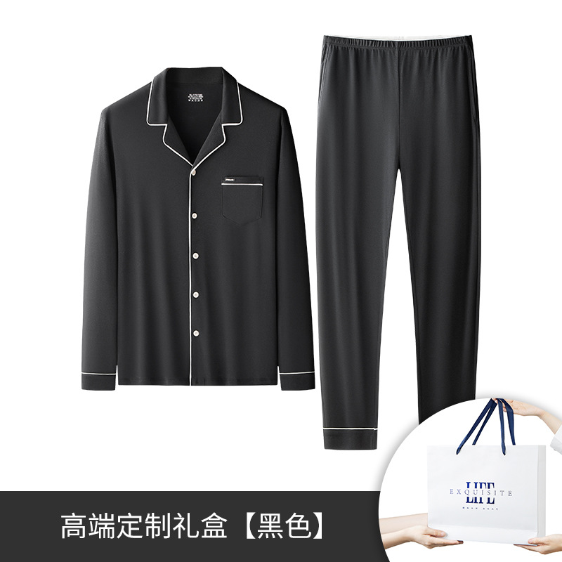 [Promoción de bienestar] Pijamas para hombre de otoño e invierno, estilo fino de algodón Tianssi suave, traje de servicio a domicilio con solapa