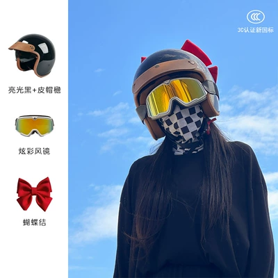 Helmet 3C Certification, Motosiklet kaskı (dəbilqə) - bright-black-colorful-goggles-red-bow-m