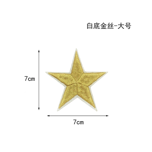 White Batta Gold-Large JQ-52