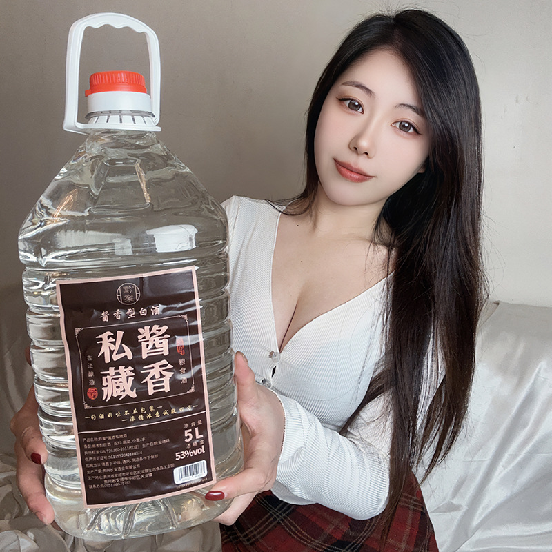 贵州茅台镇53度酱香型白酒纯粮食酒桶装批发窖藏年份散酒一件代发