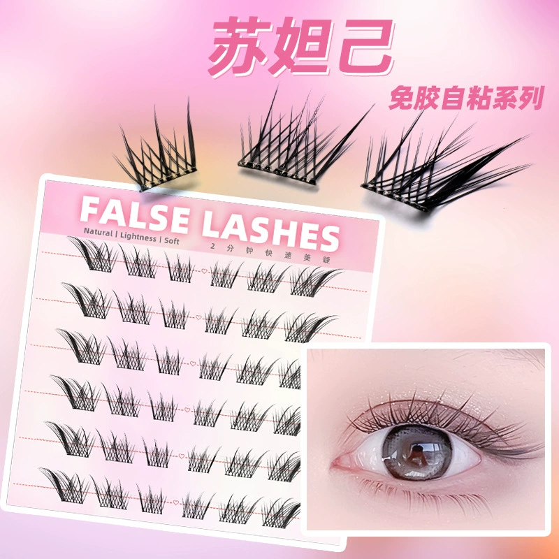 Capacious self-adhesive false eyelashes, comics for extension for eyelashes, fox
