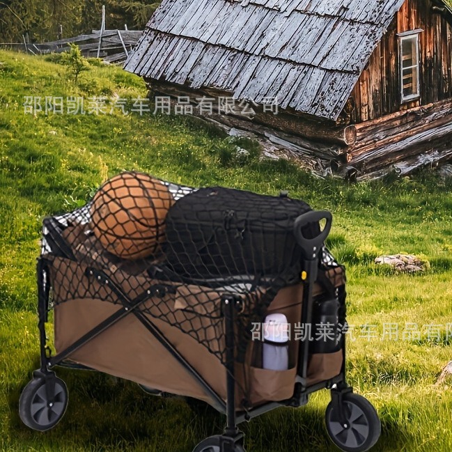 Camping cart blocking net camping car net pocket trolley blocking net garden trolley fixed net camp car storage net