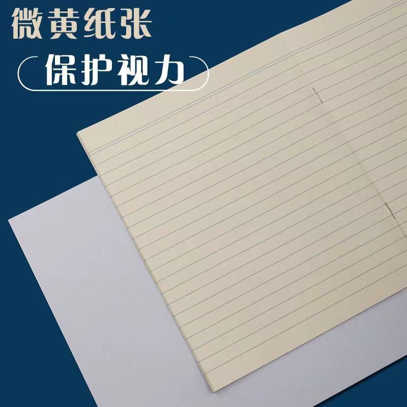 4fc09f3e-6188-4fc9-9644-fd88c57b6b77.jpe