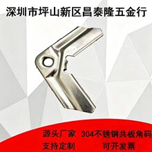 �ӹ����Ƶ����巨�m�Ǵaͨ�L�ܵ��A�a���P�304�B�Ӽ��L�����