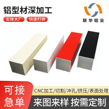 6061�X���ܷ�̼���T�b��Ͳĵ�픲��ϸ�������X��ͨ�X�Ľ��ټӹ�