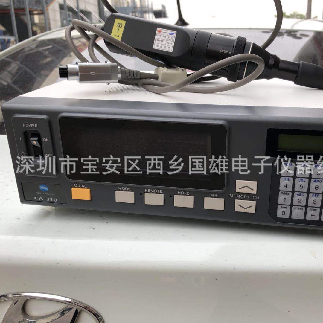 出租/出售 美能达 CA310色采分析仪 CA-310A